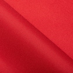 Ткань Oxford 600D PU (Ширина 1,48м), цвет Красный (на отрез) в Твери