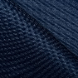 Ткань Oxford 600D PU (Ширина 1,48м), цвет Темно-Синий (на отрез) в Твери