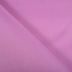 Ткань Oxford 600D PU (Ширина 1,48м), цвет Сиреневый (на отрез) в Твери
