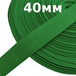Лента-Стропа 40мм, цвет Зелёный (на отрез)  в Твери