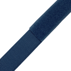 Контактная лента 25мм цвет Синий (велькро-липучка, на отрез)  в Твери