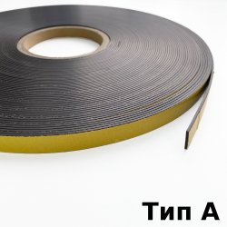 Магнитная лента для Москитной сетки 12,7мм с клеевым слоем (Тип А) в Твери