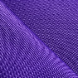 Ткань Oxford 600D PU (Ширина 1,48м), цвет Фиолетовый (на отрез) в Твери