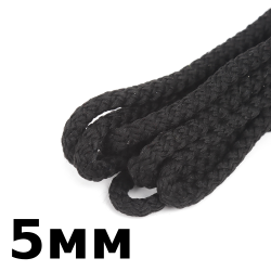 Шнур с сердечником 5мм,  Чёрный (плетено-вязанный, плотный)  в Твери