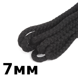 Шнур с сердечником 7мм, цвет Чёрный (плетено-вязанный, плотный)  в Твери