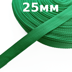 Лента-Стропа 25мм, цвет Зелёный (на отрез)  в Твери